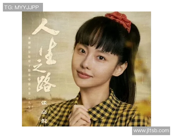 深度对话赵伟排球人生的起伏与坚持之路