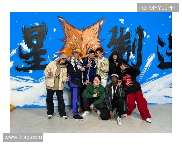 上海街舞队的阵地战体系与街舞战术的深度解析与实践探索 上海街舞队的阵地战体系与街舞战术的深度解析与实践探索