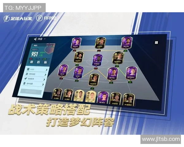 探索足球平面游戏的魅力与策略提升玩家体验的全新方式 探索足球平面游戏的魅力与策略提升玩家体验的全新方式